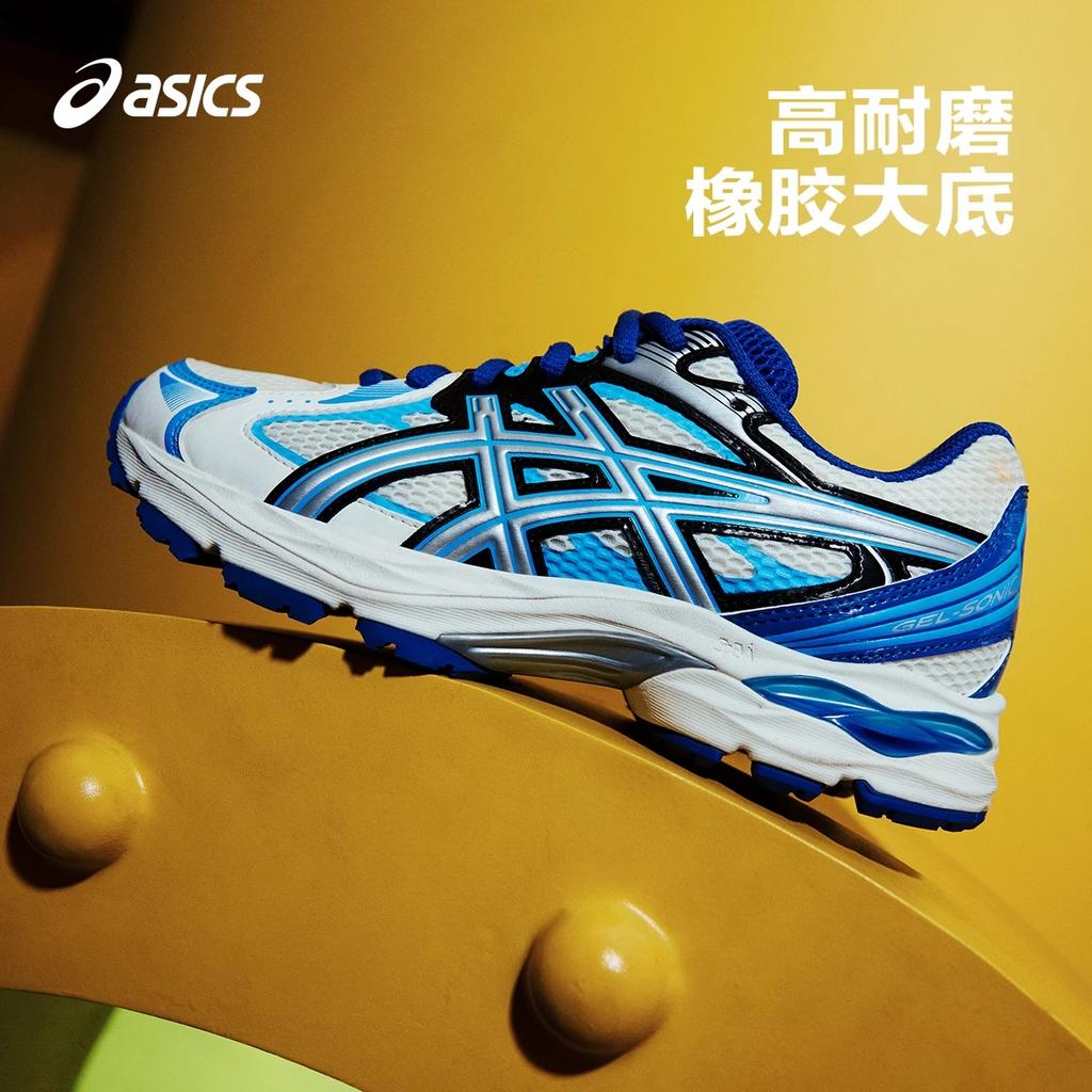 Asics Gel-Sonic Gs Breathable Lightweight Running Shoes Kids Sneakers White Blue 1014A385-102