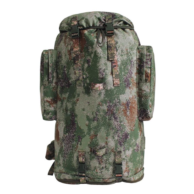 Jungle Fox 75L Outdoor Tactical Backpack