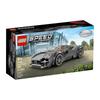 LEGO 76915 Pagani Utopia Block Toys