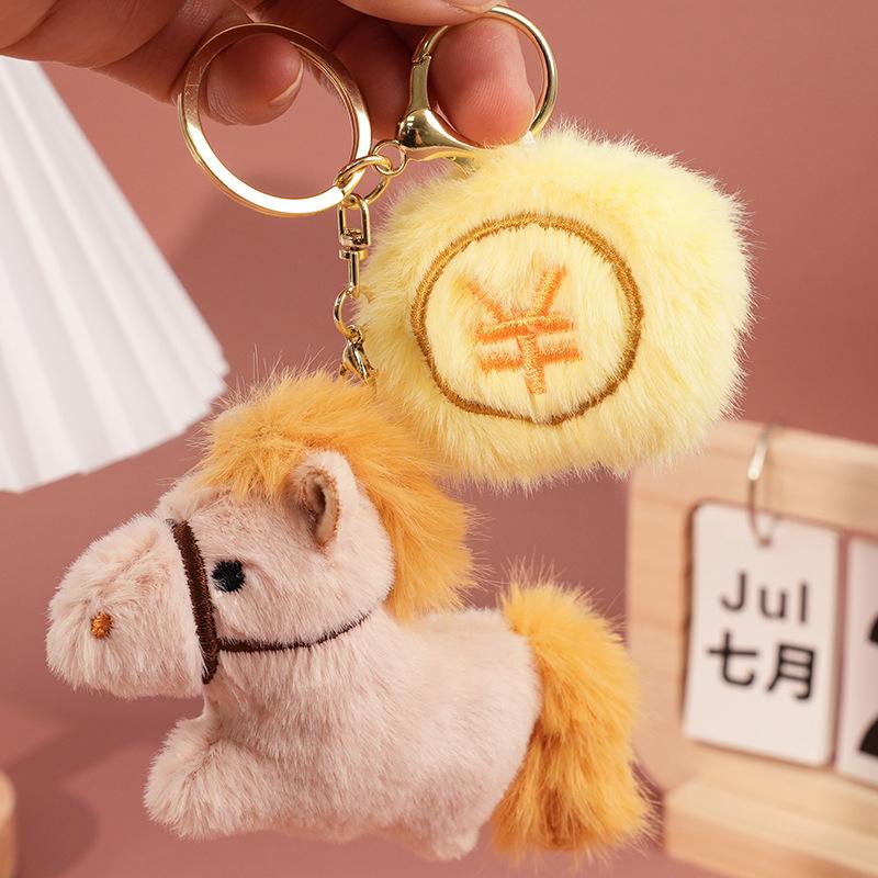 2026 Year Of The Horse Plush Pendant Creative Cartoon Bag Charm Keychain