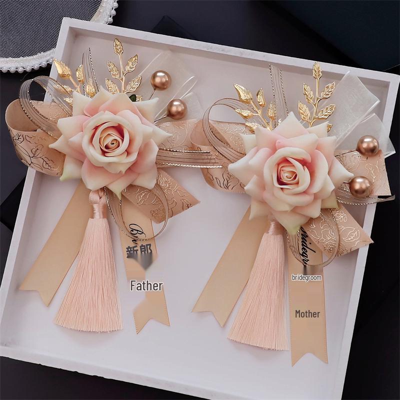 Premium Chinese Style Wedding Corsage Set: Elegant Artificial Flowers for Bride, Groom, and Family