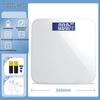 Rechargeable Smart Body Fat Scale for Home - Accurate, Compact, and Mijia App Compatible.