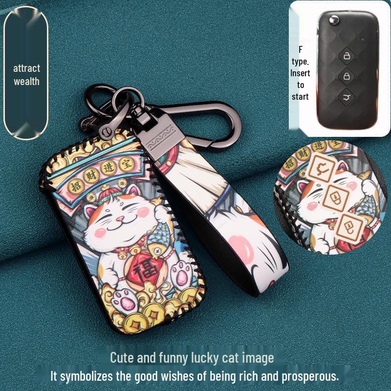 21 Wuling Xingchen National Tide SUV Remote Key Cover Set