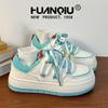 2025 Women's Thick-Soled White Canvas Sneakers - Autumn Hot Style, Versatile for Students