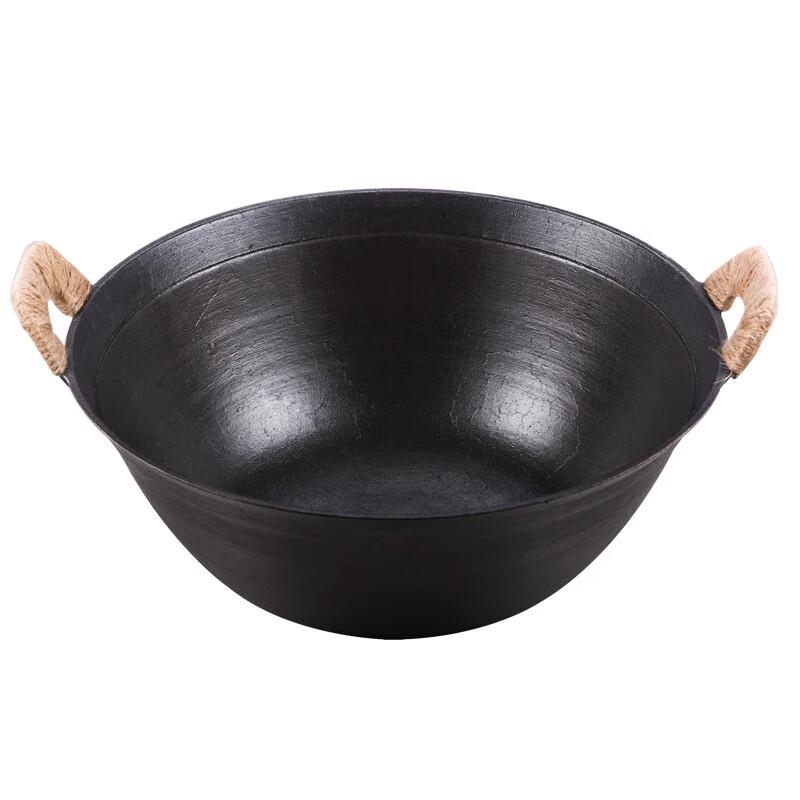 

XiangChong Cast Iron Double Handle Round Bottom Wok 40cm