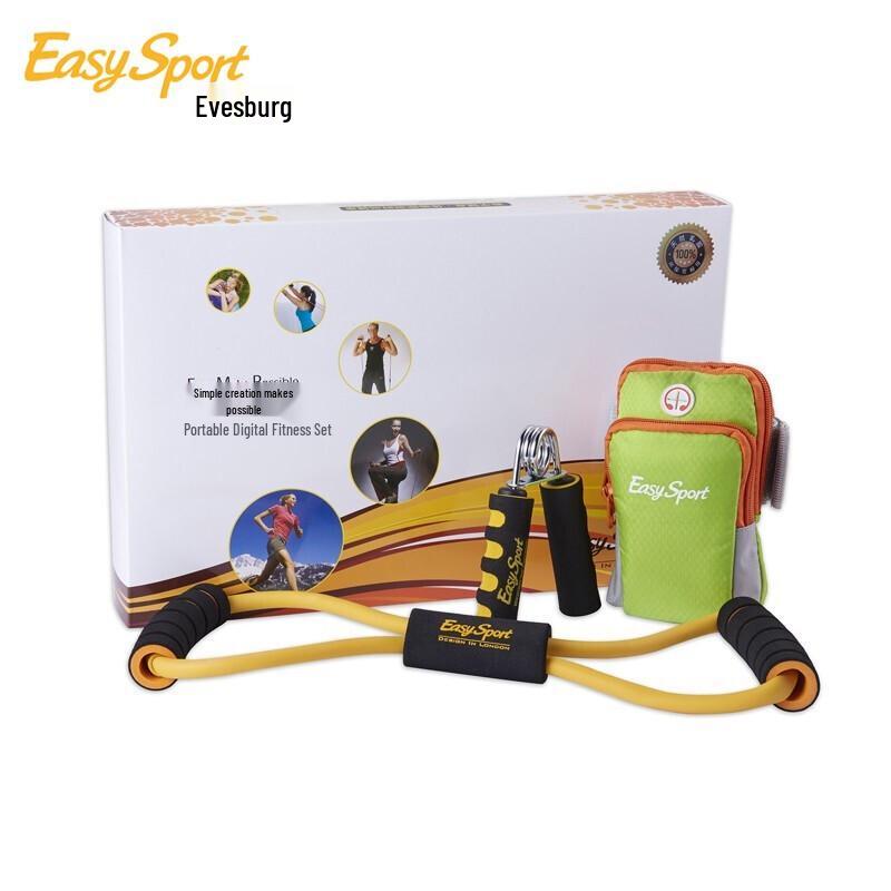 EasySport Fitness 3-Piece Workout Kit B