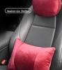 BYD Yuan Maybach Universal Four-Season Head, Neck, and Waist Car Pillow