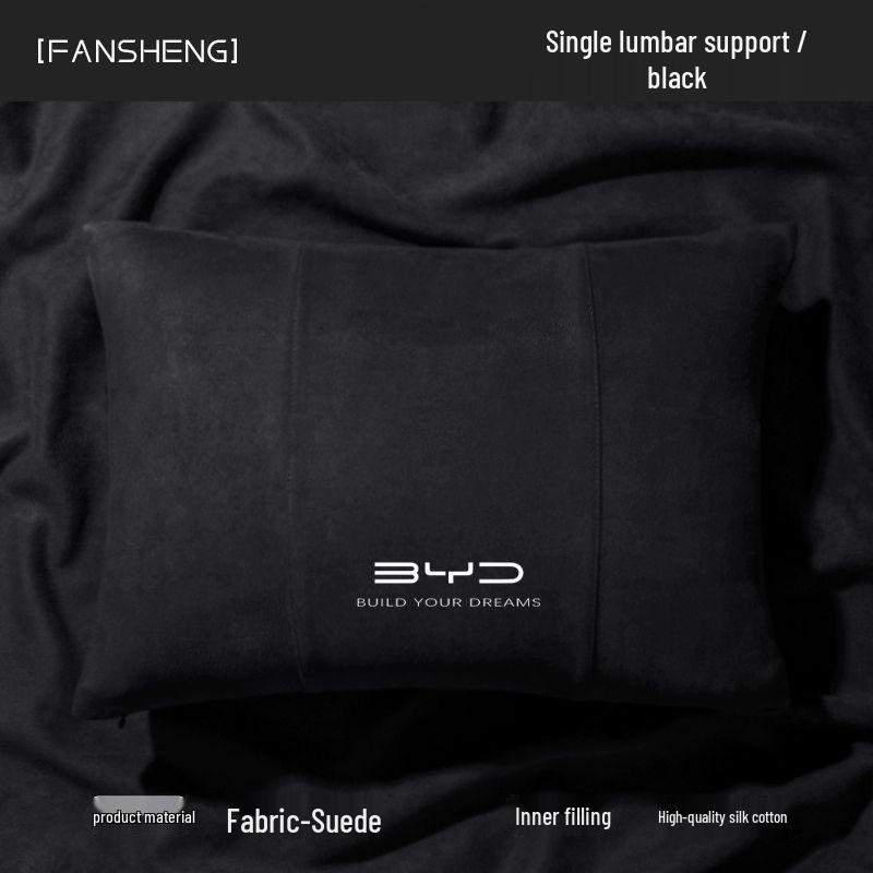 Neck Pillow for BYD Song Plus DM-i, Qin Plus, Tang, and Han EVs - Car Headrest Support