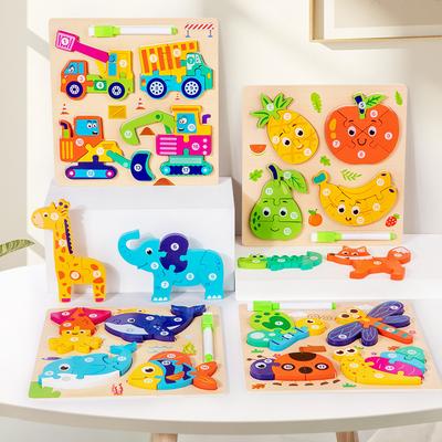 Detská ručne vyrobená zvieracia puzzle doska 4 v 1 Tvar puzzle Darčeková hračka Vzdelávacie puzzle Drevo
