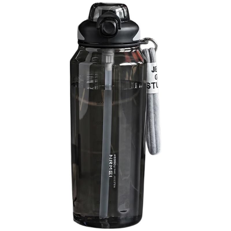 nRMEi Tritan Large Capacity Sports Water Bottle with Straw