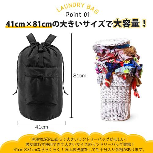 SENUN Laundry Bag (Featured In Magazines) Large Capacity Backpack with Oxford Clothes, Stylish and Foldable, Perfect for Laundromats, Sports, Travel,