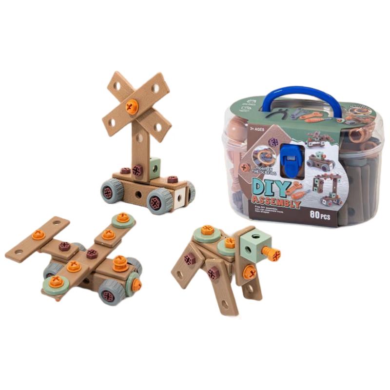 HANDUNYOU DIY Educational Drill Toy Set