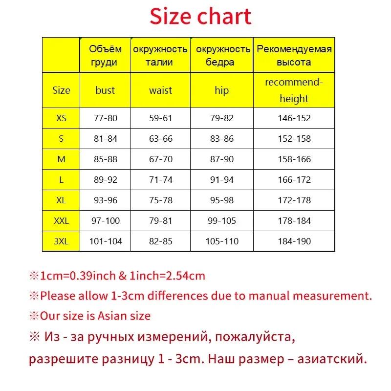 Star Rail Feixiao Cosplay Costume Fei Xiao Wig Hair Cosplay Shoes Boots For Men Party Outfits Role Play Clothes