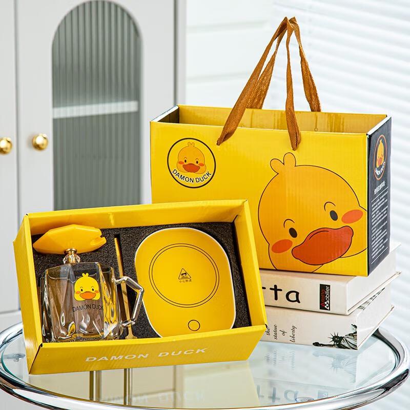 Little Yellow Duck Thermostatic Glass Mug Gift Set