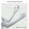 Lishi Women's Summer Ice-Feel Sun Protection Driving Gloves