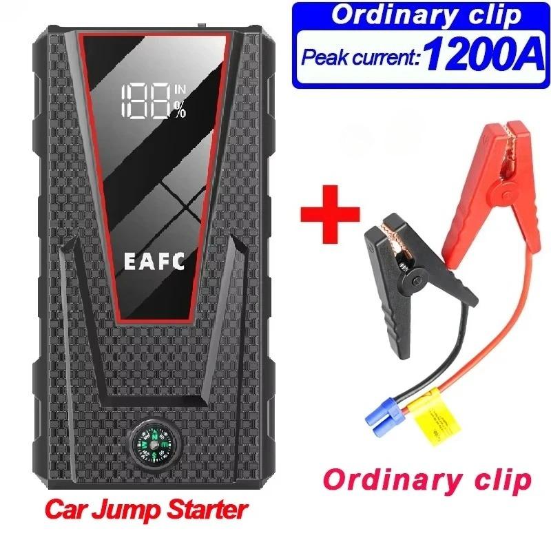 

EAFC 1200A Car Jump Starter Power Bank 12V Portable Car Battery Booster Charger Booster Emergency Start Device Lighting 1200A Ordinary