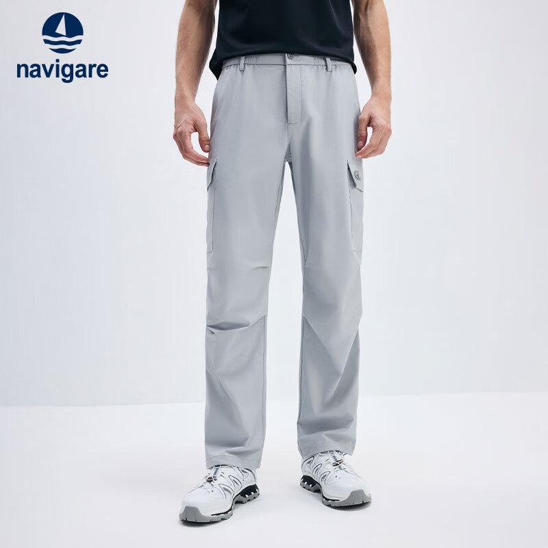 

Navigare Men s Outdoor Water-Resistant Wide-Leg Cargo Pants 3XL