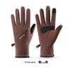 Xi Hong 7A De Rong Ski Liner Touchscreen Gloves