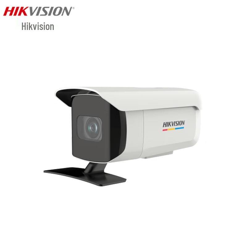 

HIKVISION 8MP Full-Color Anti-Throwing Bullet Camera CN plug (adapter included)