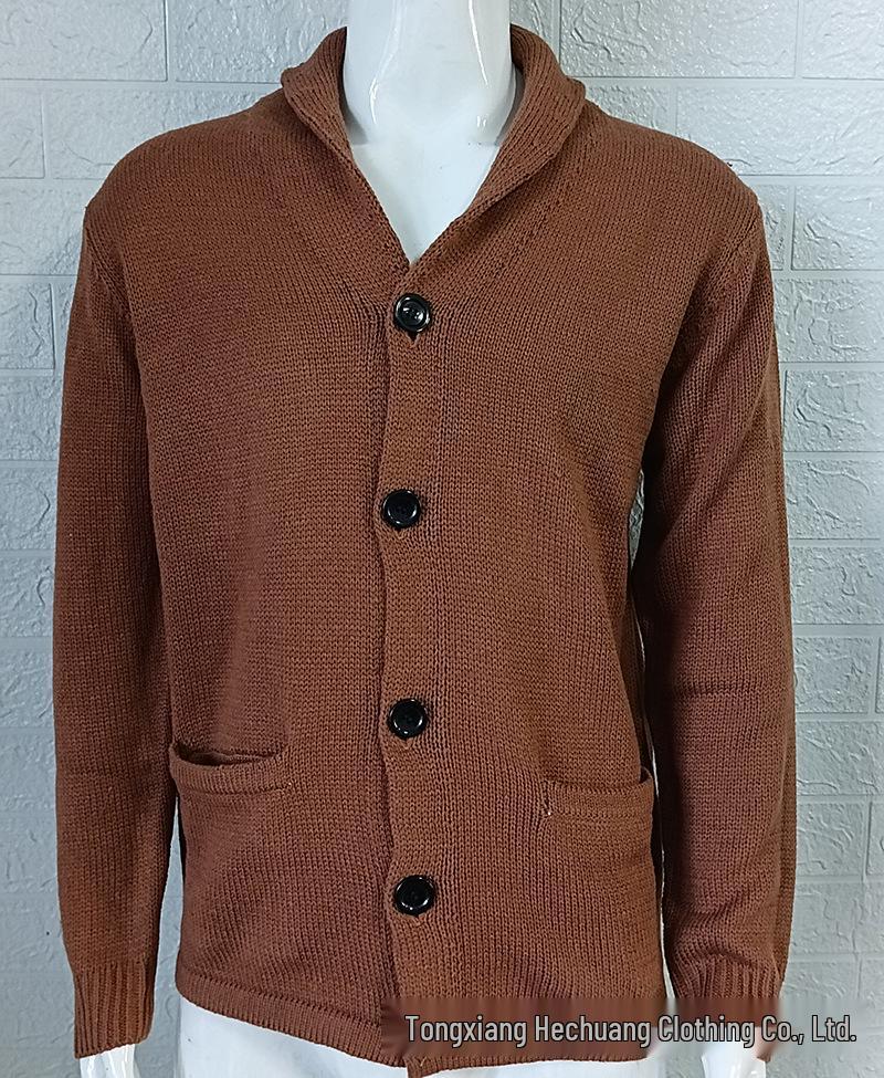 Men's Solid Color Long Sleeve Knit Cardigan - 2025 Autumn/Winter Collection