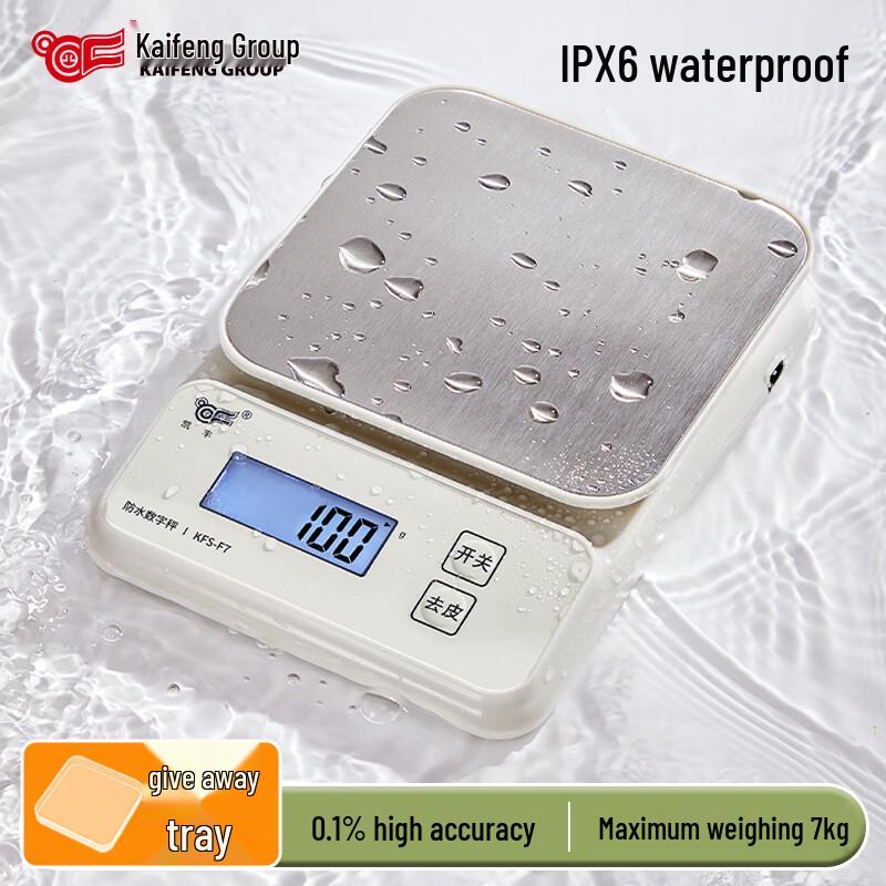 Kaifeng High-Precision Digital Kitchen Scale