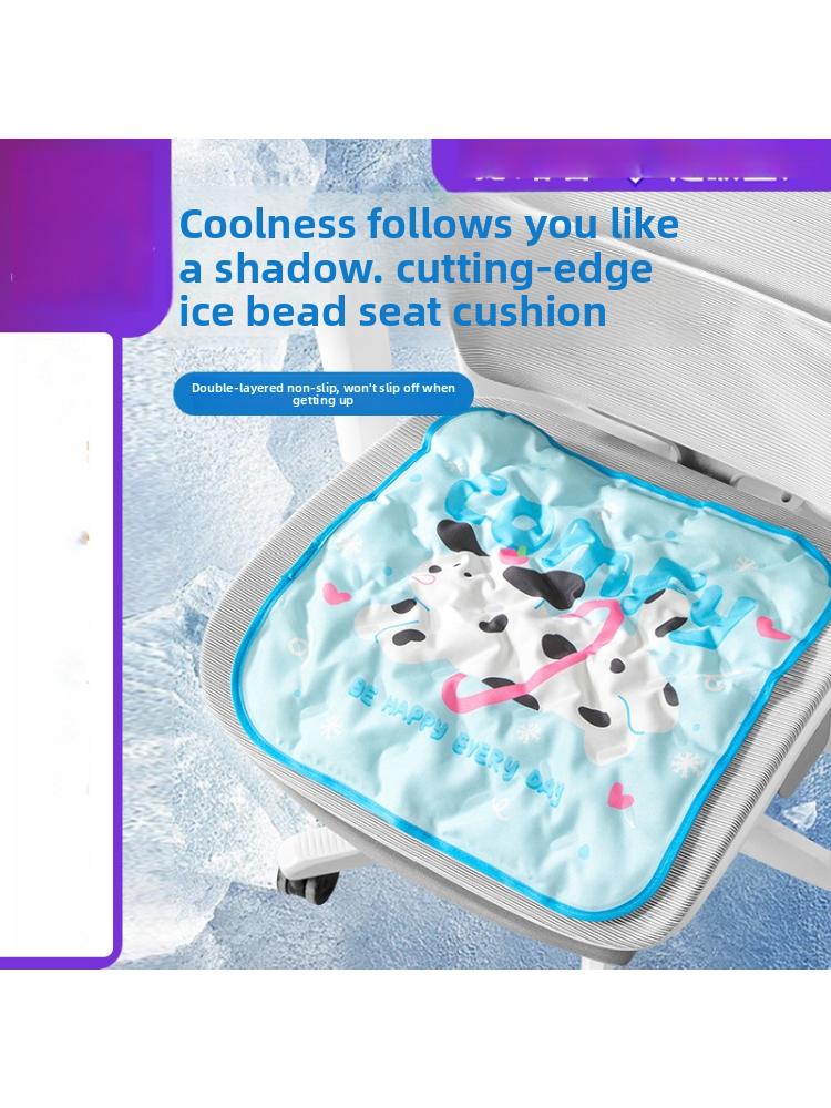 Летняя ледяная подкладка, охлаждающая подушка для офиса при долгом сидении, охлаждающая подкладка для лета, ледяная подкладка для студенческих общежитий небесно-голубой