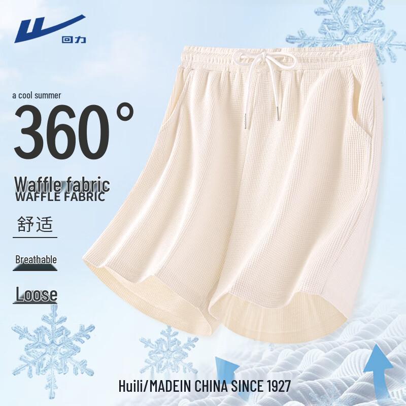 Warrior Women s Waffle High-Waist Sports Shorts L