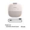 Bose SoundLink Micro Portable Bluetooth Speaker CN plug (adapter included)