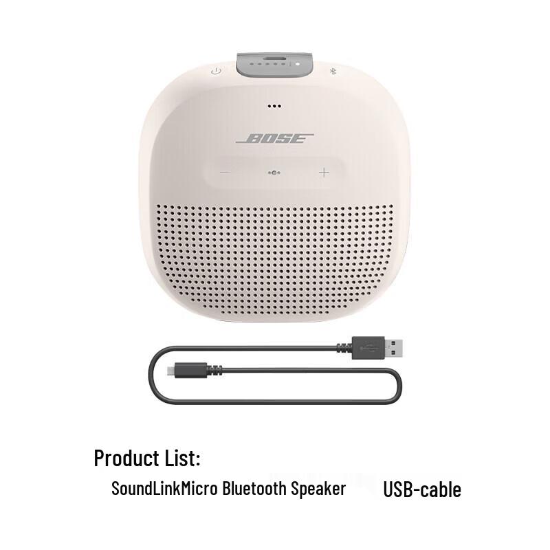 Bose SoundLink Micro Portable Bluetooth Speaker CN plug (adapter included)