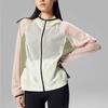 SAUCONY SS25 Urban Lifestyle Series Hooded Comfortable Zip Long Sleeve Jacket Women Jacket Oatmeal-White SA1259KJ51L-WT030