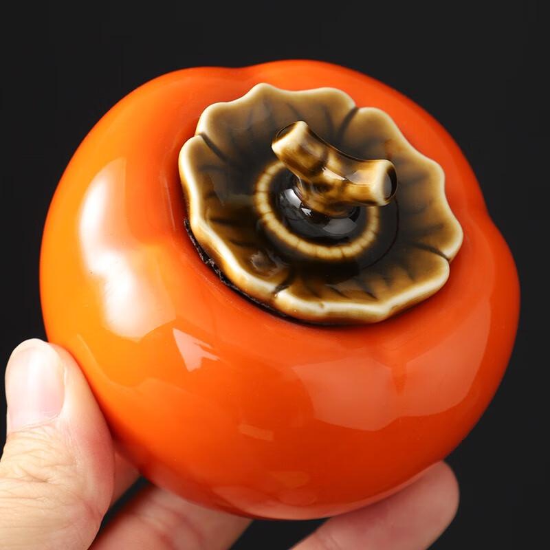 Persimmon Fortune Ceramic Travel Tea Set