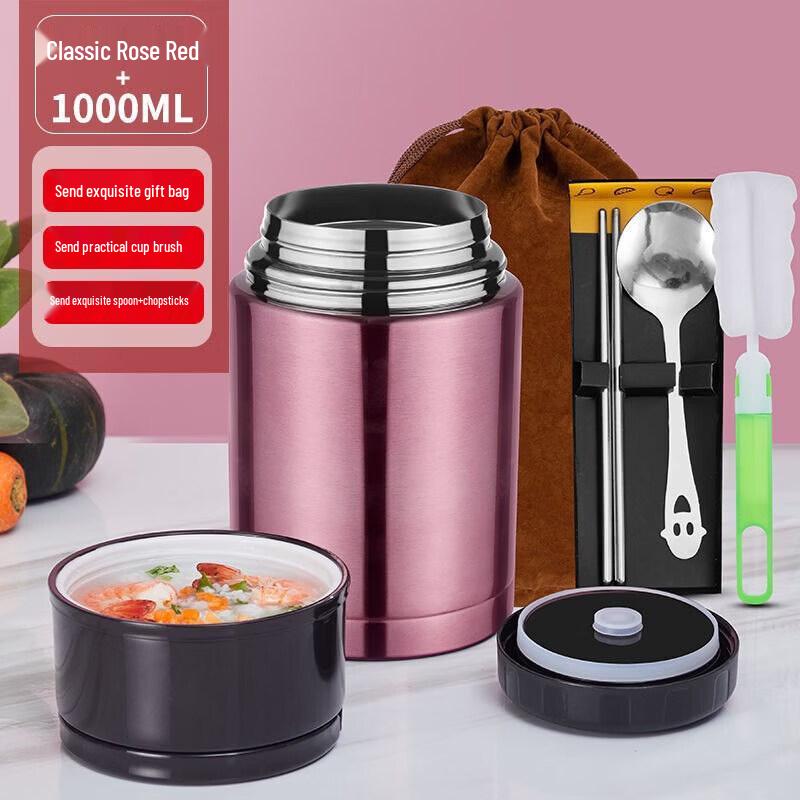 Qiewei Stainless Steel Insulated Food Jar