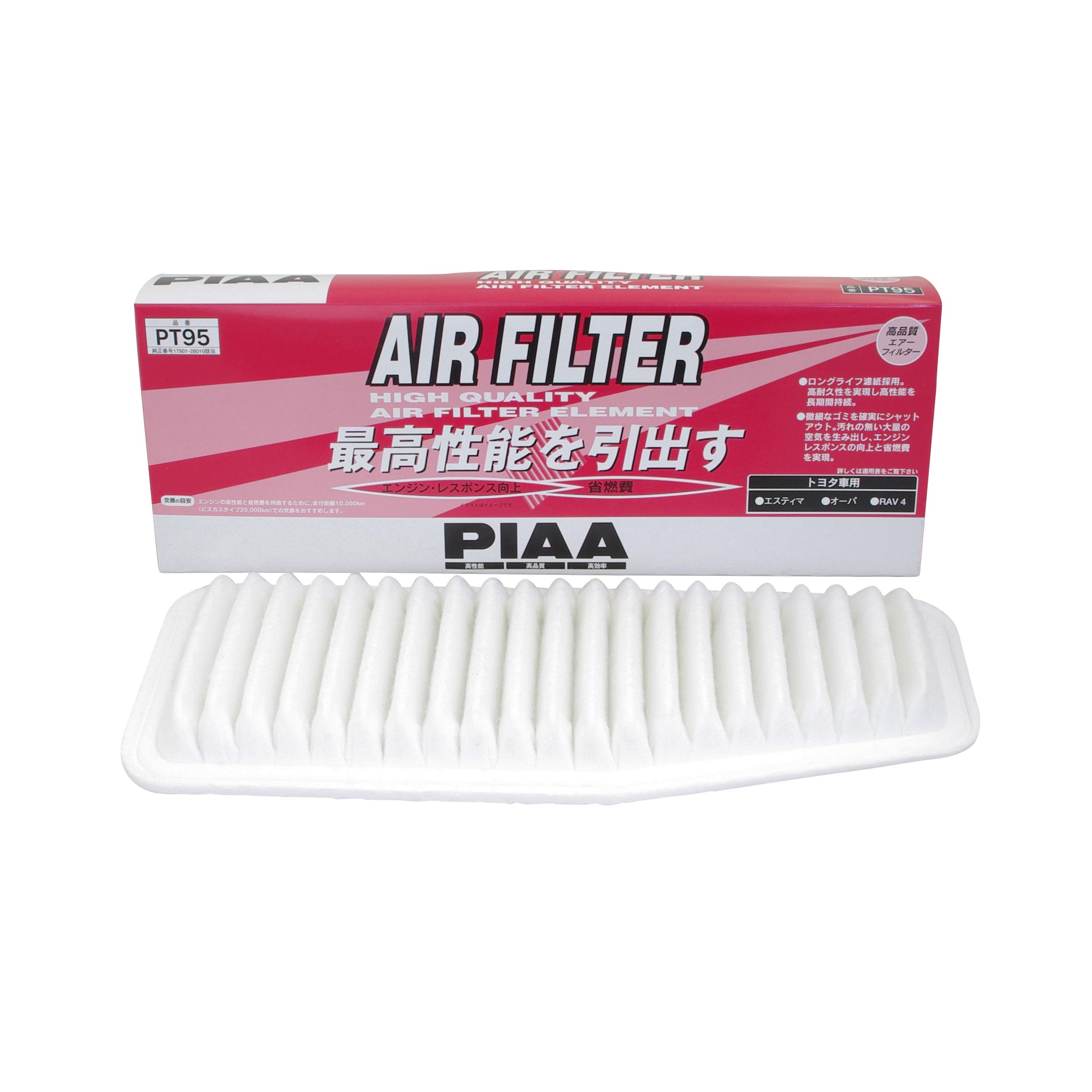 

PIAA PT95 Air Filter (Air Filter), 1 Piece Set (Toyota Cars) Estima RAV4_Other 1pc (x 1)