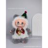 Bag High Quality Doll Plush Pendant