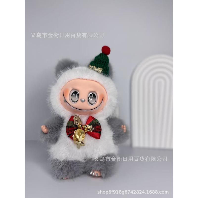 Bag High Quality Doll Plush Pendant