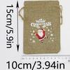 (5 Pieces/bag) 10 * 15cm Linen Gift Bag Christmas Pendant Bag Packaging Bags Apple Santa Claus Pattern Gift DIY