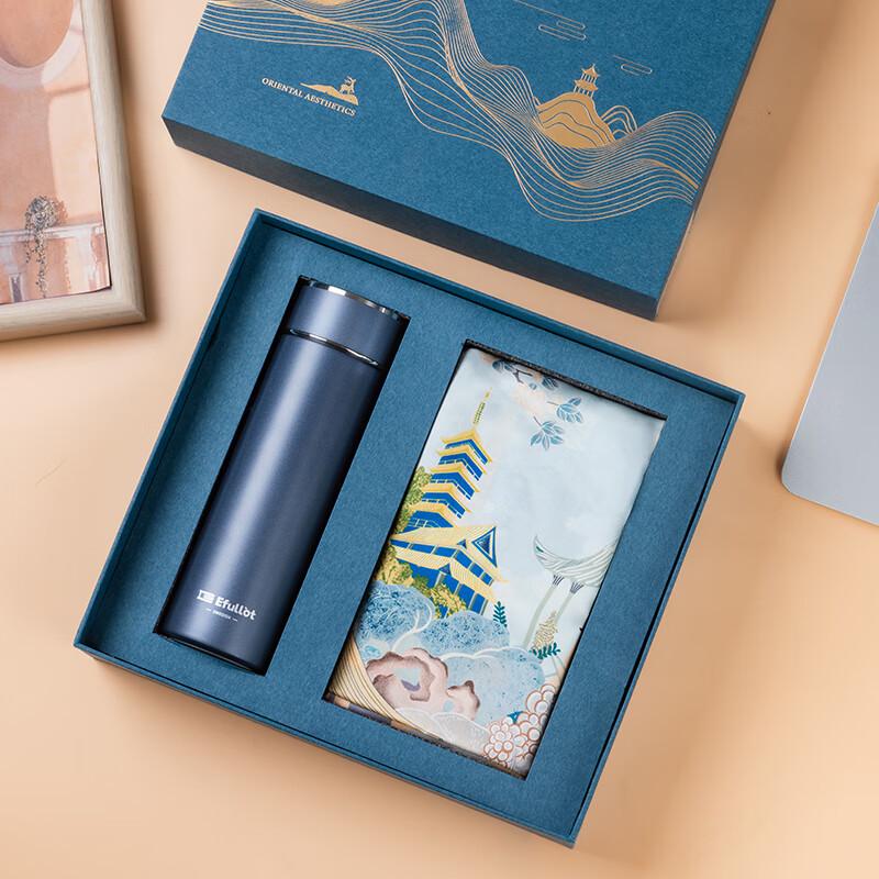 Aisiyalan Vivian Silk Scarf & Insulated Tumbler Set
