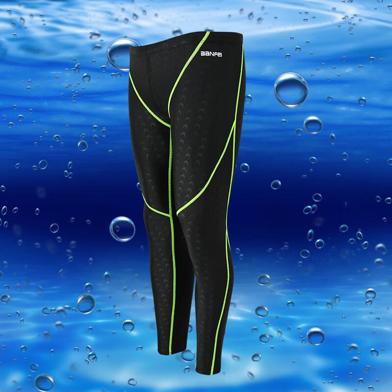 Men s Quick-Dry Water-Repellent Competition Swim Shorts