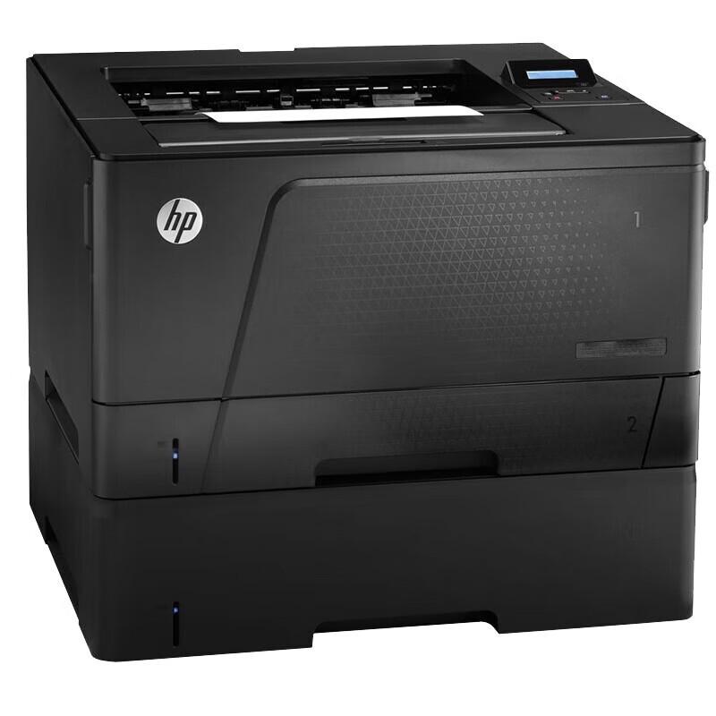 HP LaserJet Pro M706n+D+T A3 Black & White Laser Printer CN plug (adapter included)