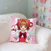 Kawaii Cardcaptor Ssakura Case Plush Fabric Soft Pillowcase Double Sided Print Cushion Cover Household Gifts