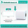 Waterproof Thermal Label Paper, Self-Adhesive Barcode Stickers, 100x100mm, ePacket Express, Thermal Printing.