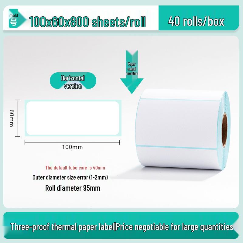 Waterproof Thermal Label Paper, Self-Adhesive Barcode Stickers, 100x100mm, ePacket Express, Thermal Printing.