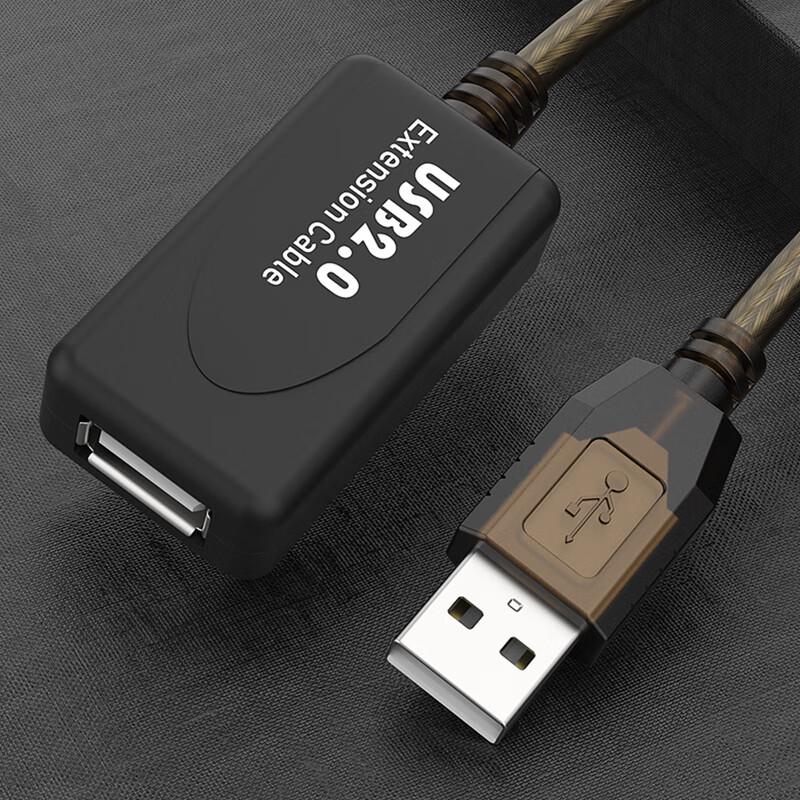 Shenghua Vision USB 2.0 Active Extension Cable (CN version)