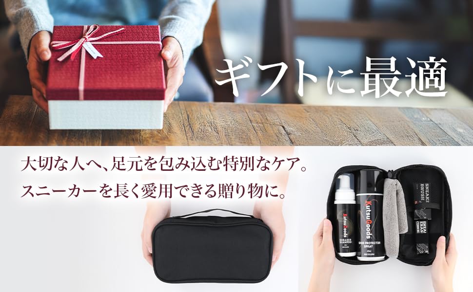 [KutsuGoods] Shoe Care Kit for Sneakers: Cleaner, Boar Bristle Brush, Waterproof Spray, Eraser, Shoe Polish Set. Perfect for Gifts!