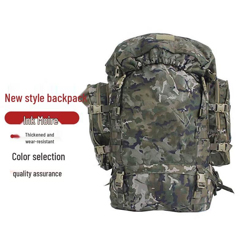 Suhuawei Camouflage Outdoor Backpack