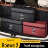 Roewe CLEVER Ei5/i6/RX3/RX5/RX8 Car Trunk Storage Organizer Box