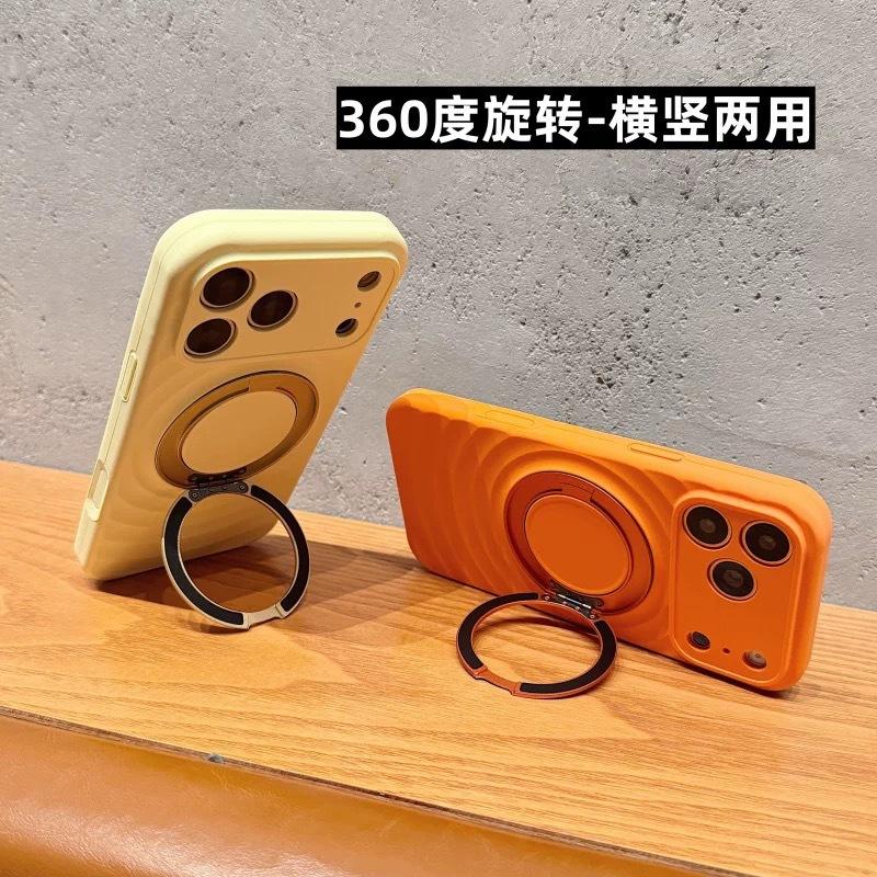 Applicable To iPhone11PROMAX Ripple Liquid Silicone Mobile Phone Case Apple 11 Rotating Magnetic Bracket Protective Case