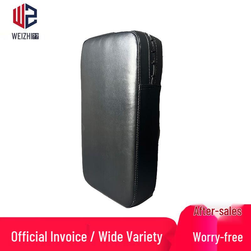 Basketball Dribbling Training Mat