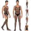 Plus Size Gay Mens Underwear Body Stocking Bodysuit Sexy Gay Underwear Transparent Sexy Underwear for Gay Men