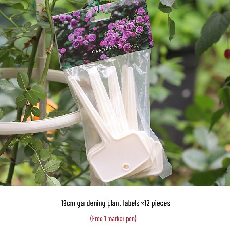 

White Medium Irregular Garden Plant Labels